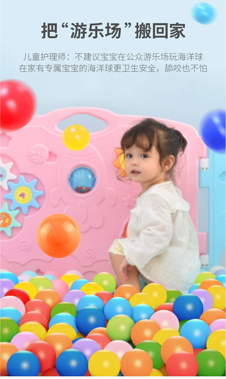 Baby Marine Ball Thickened Elastic Bounce Ball Children Park Toys Color Indoor Ball Pool Infant Toy Ball Baby Marine Ball Thickened Elastic Bounce Ball Children Park Toys Color Indoor Ball Pool Infant Toy Ball