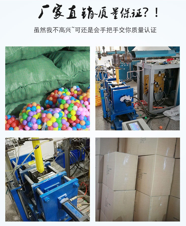 Baby Marine Ball Thickened Elastic Bounce Ball Children Park Toys Color Indoor Ball Pool Infant Toy Ball Baby Marine Ball Thickened Elastic Bounce Ball Children Park Toys Color Indoor Ball Pool Infant Toy Ball