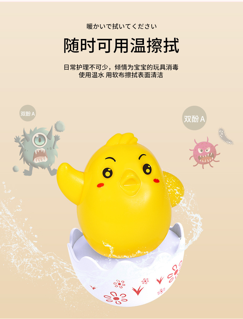 Free Shipping Tumbler Toy Baby 3-6-9 Months Child Kid Early Education 0-1 Years Old Infant Educational Toys Free Shipping Tumbler Toy Baby 3-6-9 Months Child Kid Early Education 0-1 Years Old Infant Educational Toys