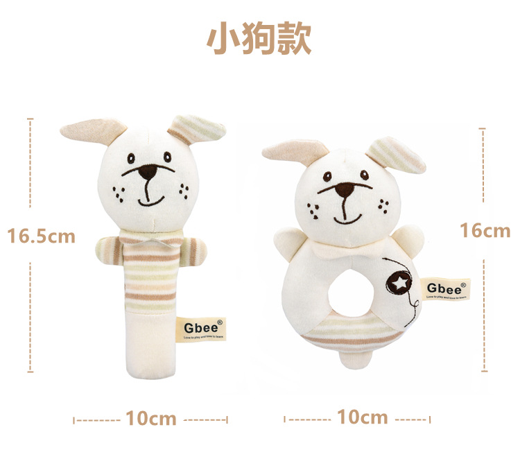2021gbee Cotton round Handbell Stick Baby and Infant Comfort Toy Baby Rattle Handbell Toys Baby Toys 2021gbee Cotton round Handbell Stick Baby and Infant Comfort Toy Baby Rattle Handbell Toys Baby Toys