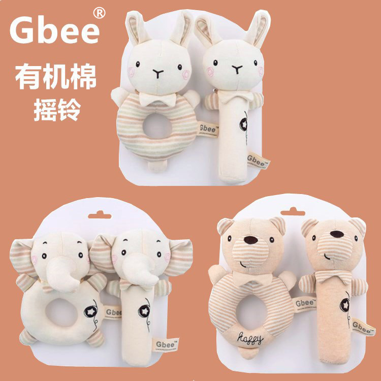 2021gbee Cotton round Handbell Stick Baby and Infant Comfort Toy Baby Rattle Handbell Toys Baby Toys 2021gbee Cotton round Handbell Stick Baby and Infant Comfort Toy Baby Rattle Handbell Toys Baby Toys