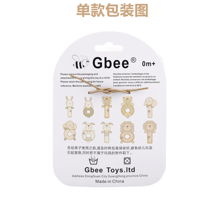 2021gbee Cotton round Handbell Stick Baby and Infant Comfort Toy Baby Rattle Handbell Toys Baby Toys 2021gbee Cotton round Handbell Stick Baby and Infant Comfort Toy Baby Rattle Handbell Toys Baby Toys
