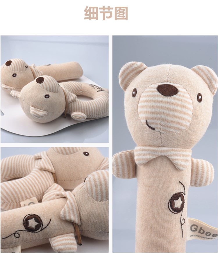 2021gbee Cotton round Handbell Stick Baby and Infant Comfort Toy Baby Rattle Handbell Toys Baby Toys 2021gbee Cotton round Handbell Stick Baby and Infant Comfort Toy Baby Rattle Handbell Toys Baby Toys