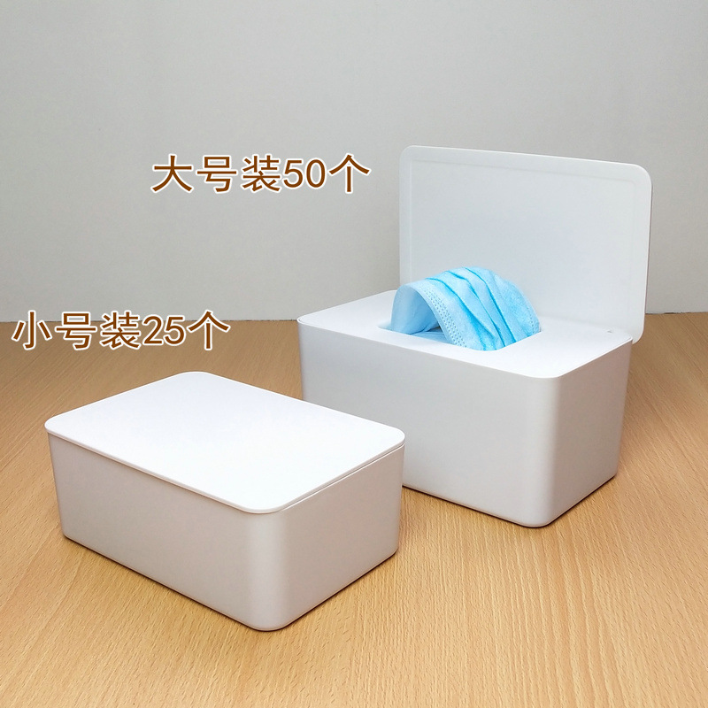 New Style Wet Tissue Paper Extraction Box Wet Tissue Box Household DustProof Desktop Sealing Wet Tissue Box Storage Box