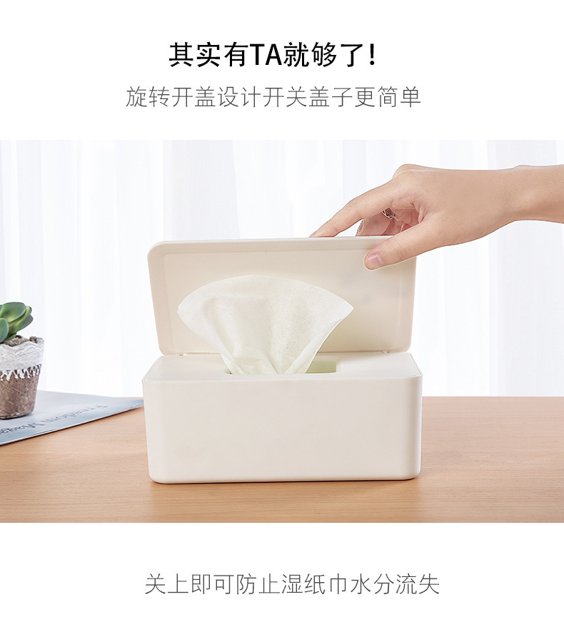 Tissue Box with Lid Paper Extraction Box Wet Tissue Box Household DustProof Desktop Sealing Wet Tissue Box Storage Box Tissue Box with Lid Paper Extraction Box Wet Tissue Box Household DustProof Desktop Sealing Wet Tissue Box Storage Box