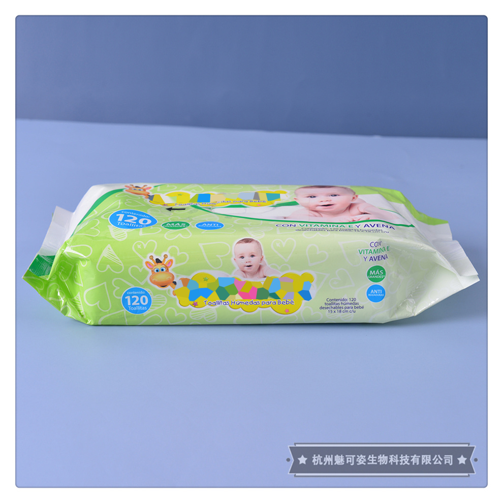 120 Pieces Baby Wet Tissue Paper Newborn Hand Mouth Dedicated Baby Butt Cleaning Family Large Package Portable