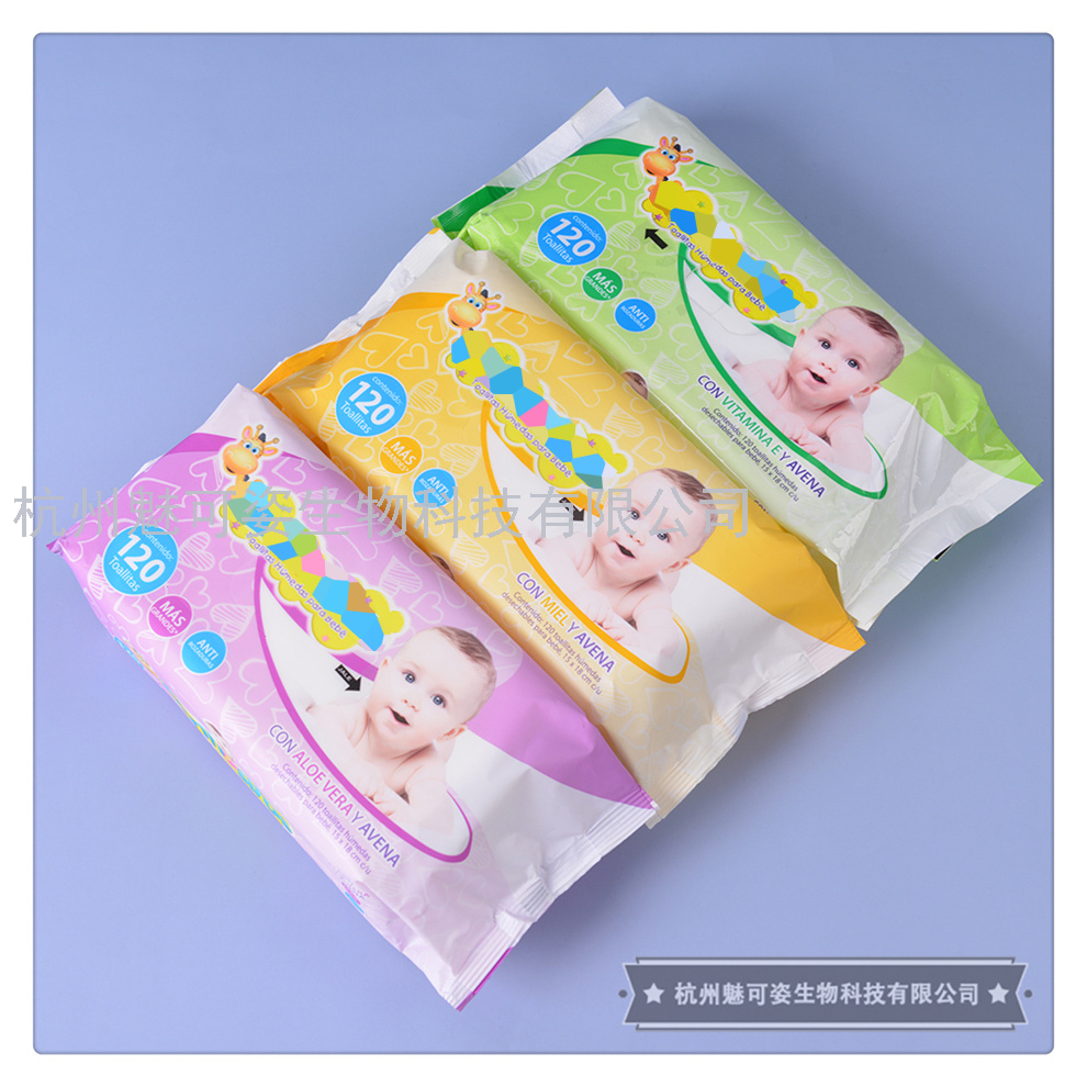 120 Pieces Baby Wet Tissue Paper Newborn Hand Mouth Dedicated Baby Butt Cleaning Family Large Package Portable 120 Pieces Baby Wet Tissue Paper Newborn Hand Mouth Dedicated Baby Butt Cleaning Family Large Package Portable