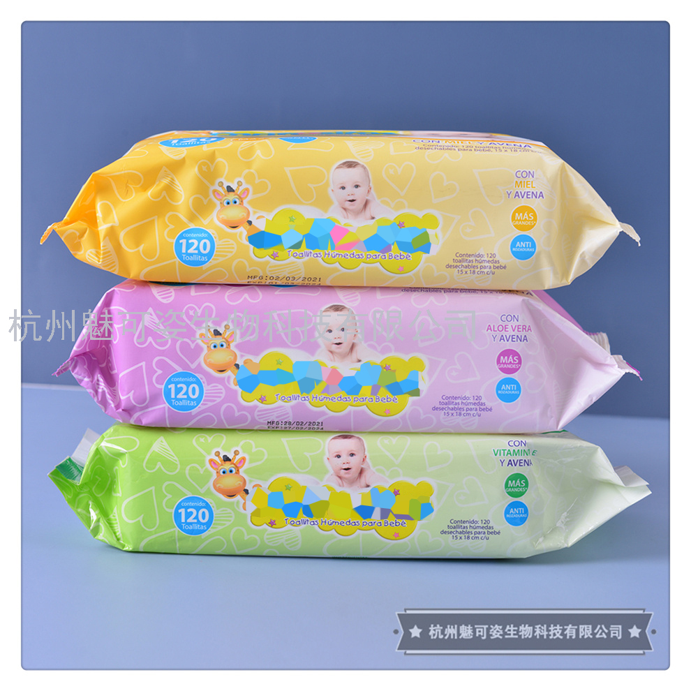 120 Pieces Baby Wet Tissue Paper Newborn Hand Mouth Dedicated Baby Butt Cleaning Family Large Package Portable 120 Pieces Baby Wet Tissue Paper Newborn Hand Mouth Dedicated Baby Butt Cleaning Family Large Package Portable