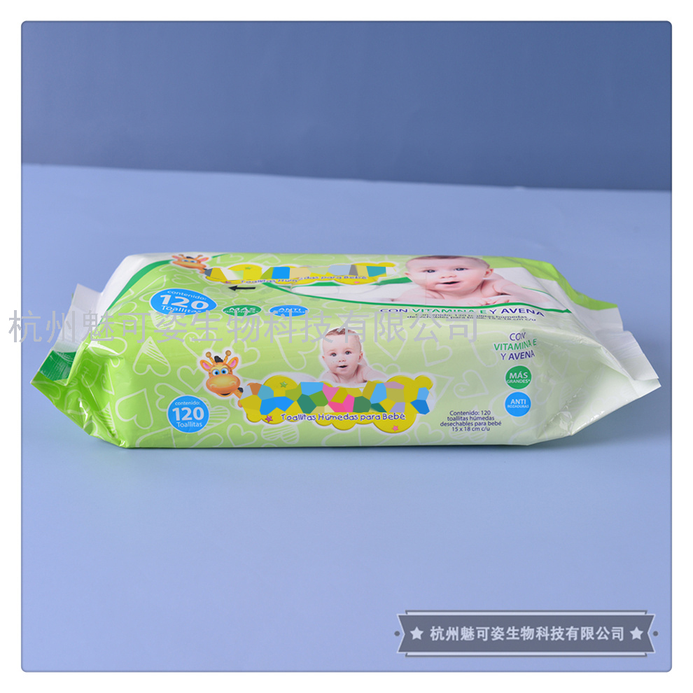 120 Pieces Baby Wet Tissue Paper Newborn Hand Mouth Dedicated Baby Butt Cleaning Family Large Package Portable 120 Pieces Baby Wet Tissue Paper Newborn Hand Mouth Dedicated Baby Butt Cleaning Family Large Package Portable