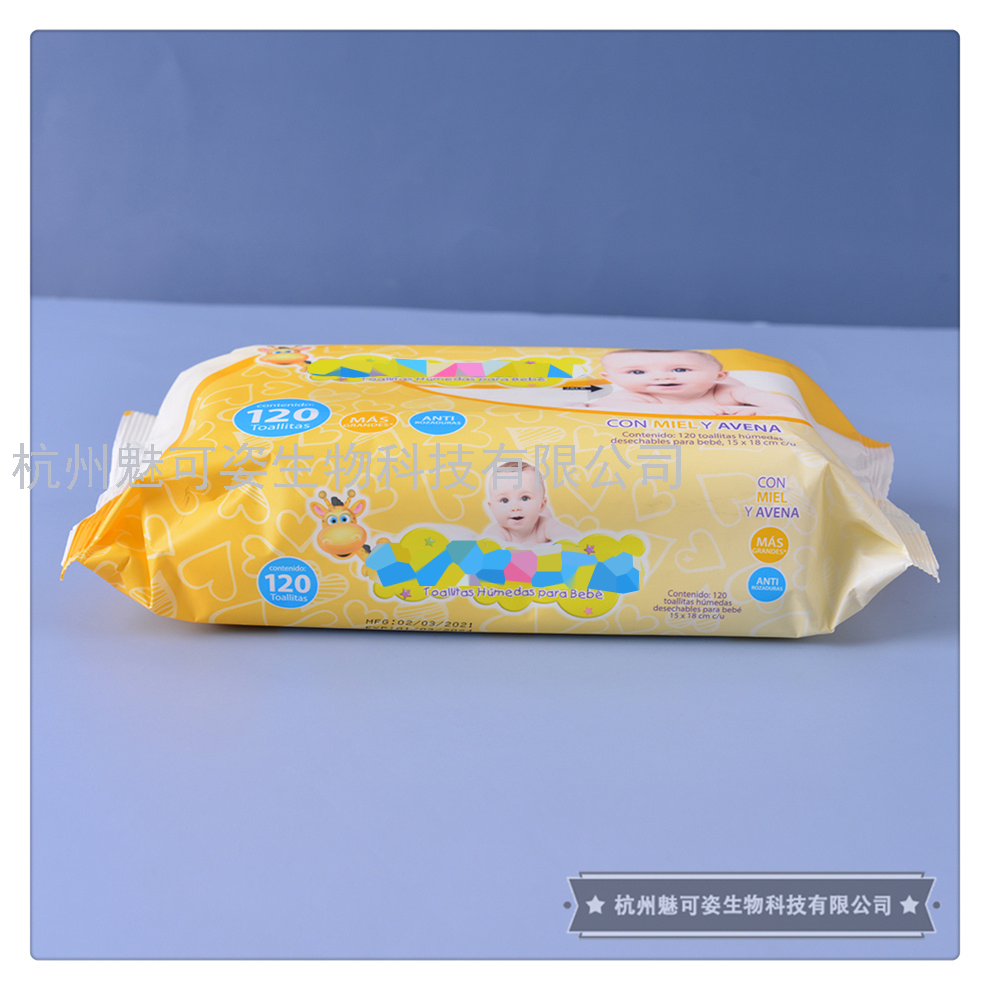 120 Pieces Baby Wet Tissue Paper Newborn Hand Mouth Dedicated Baby Butt Cleaning Family Large Package Portable 120 Pieces Baby Wet Tissue Paper Newborn Hand Mouth Dedicated Baby Butt Cleaning Family Large Package Portable