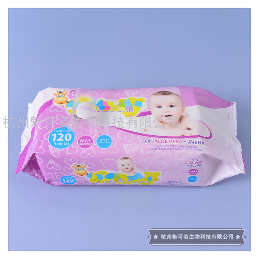 120 Pieces Baby Wet Tissue Paper Newborn Hand Mouth Dedicated Baby Butt Cleaning Family Large Package Portable 120 Pieces Baby Wet Tissue Paper Newborn Hand Mouth Dedicated Baby Butt Cleaning Family Large Package Portable