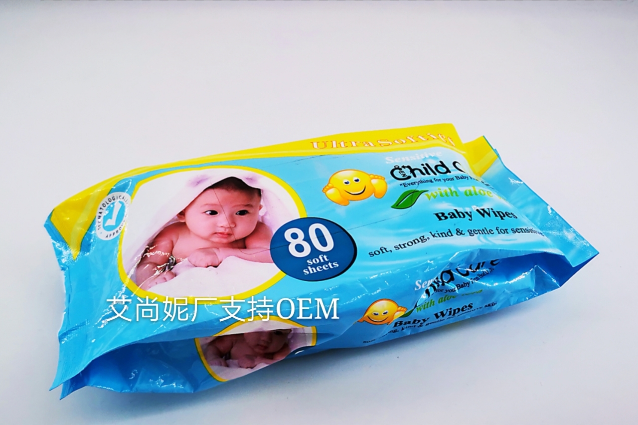 Wet Tissue 80 Sheets Wet Tissue Wet Tissue