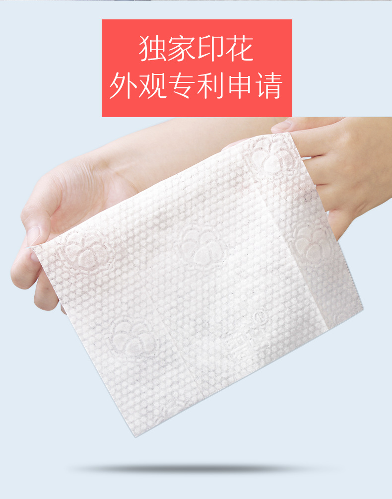 Bic Baby Wet Tissue Newborn Toddler and Baby Household Hand & Mouth Dedicated Adult 80 Pumping Thickened Wet Tissue