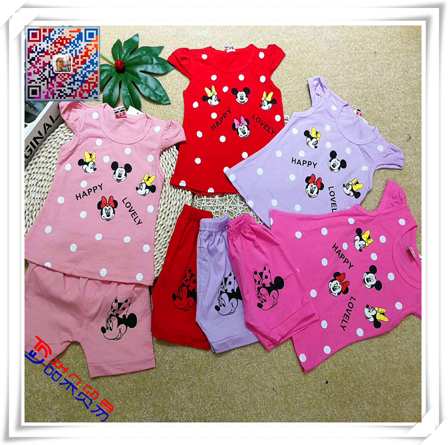 2019 children's wear boys and girls new children's summer short sleeve suit Korean version of baby clothes