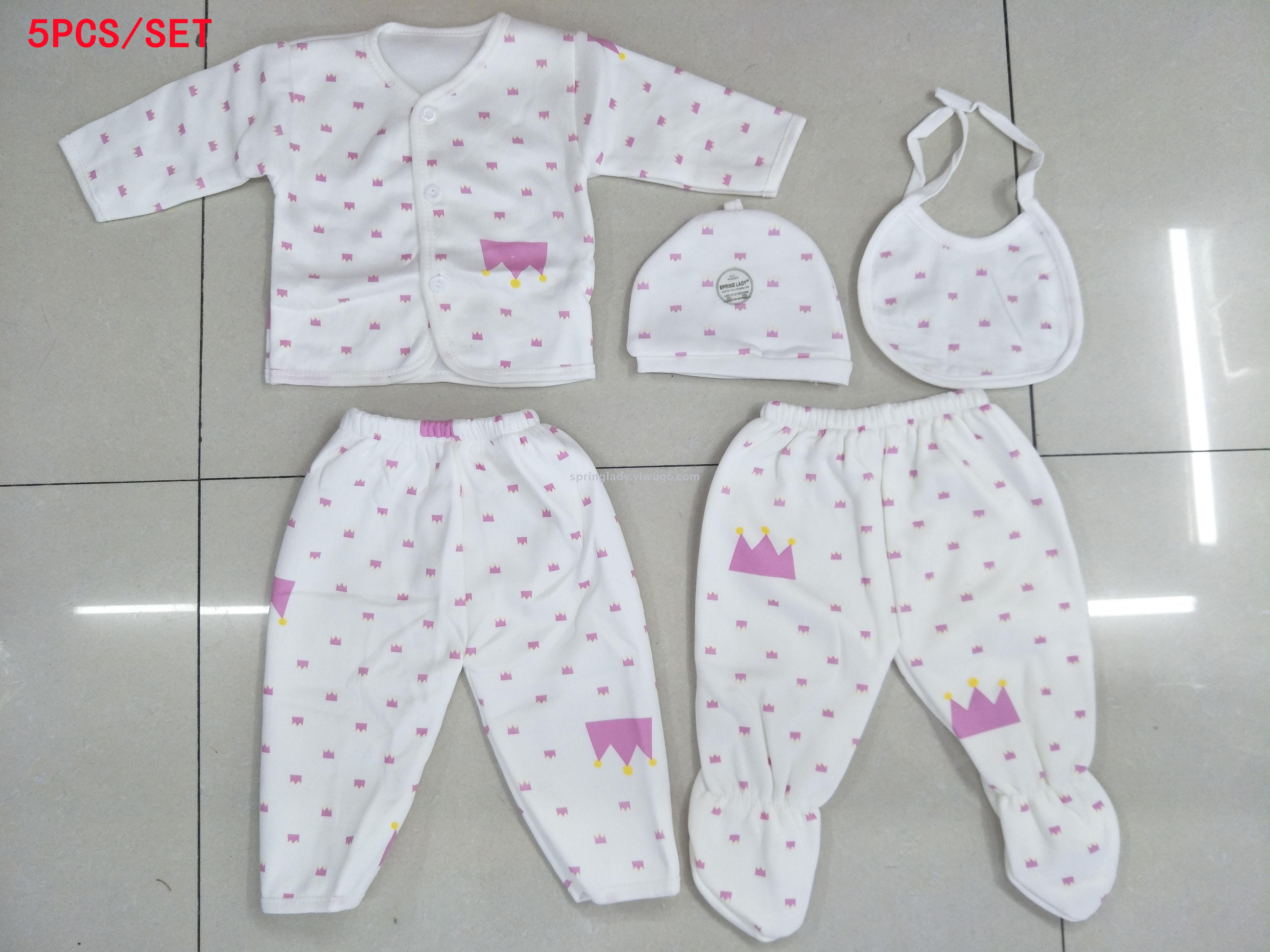 Crown Milk Silk Suit Newborn Baby Clothes Baby and Infant 5-Piece Spring Lady