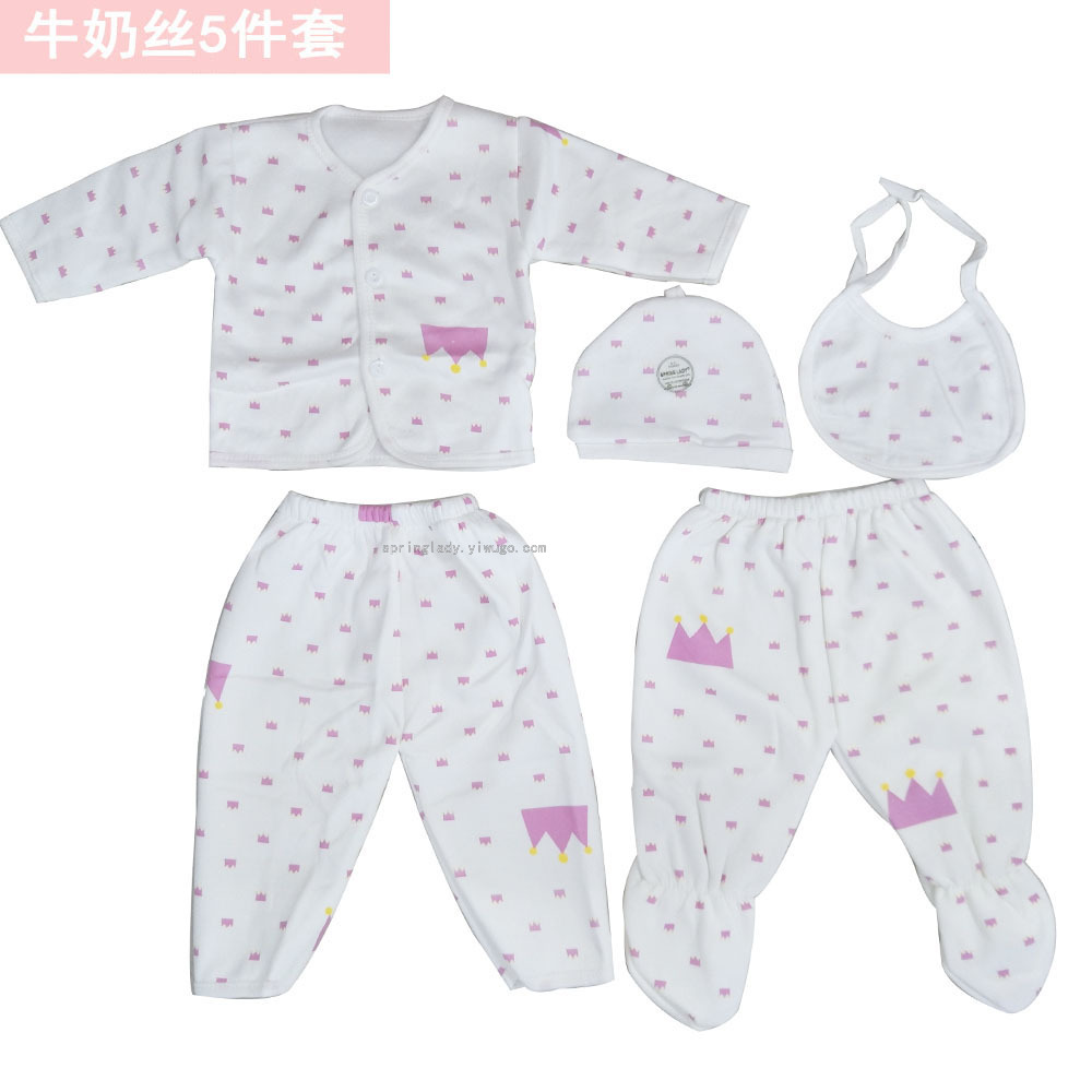 Dairy Cattle Milk Silk Suit Newborn Baby Clothes Baby and Infant 5-Piece Spring Lady