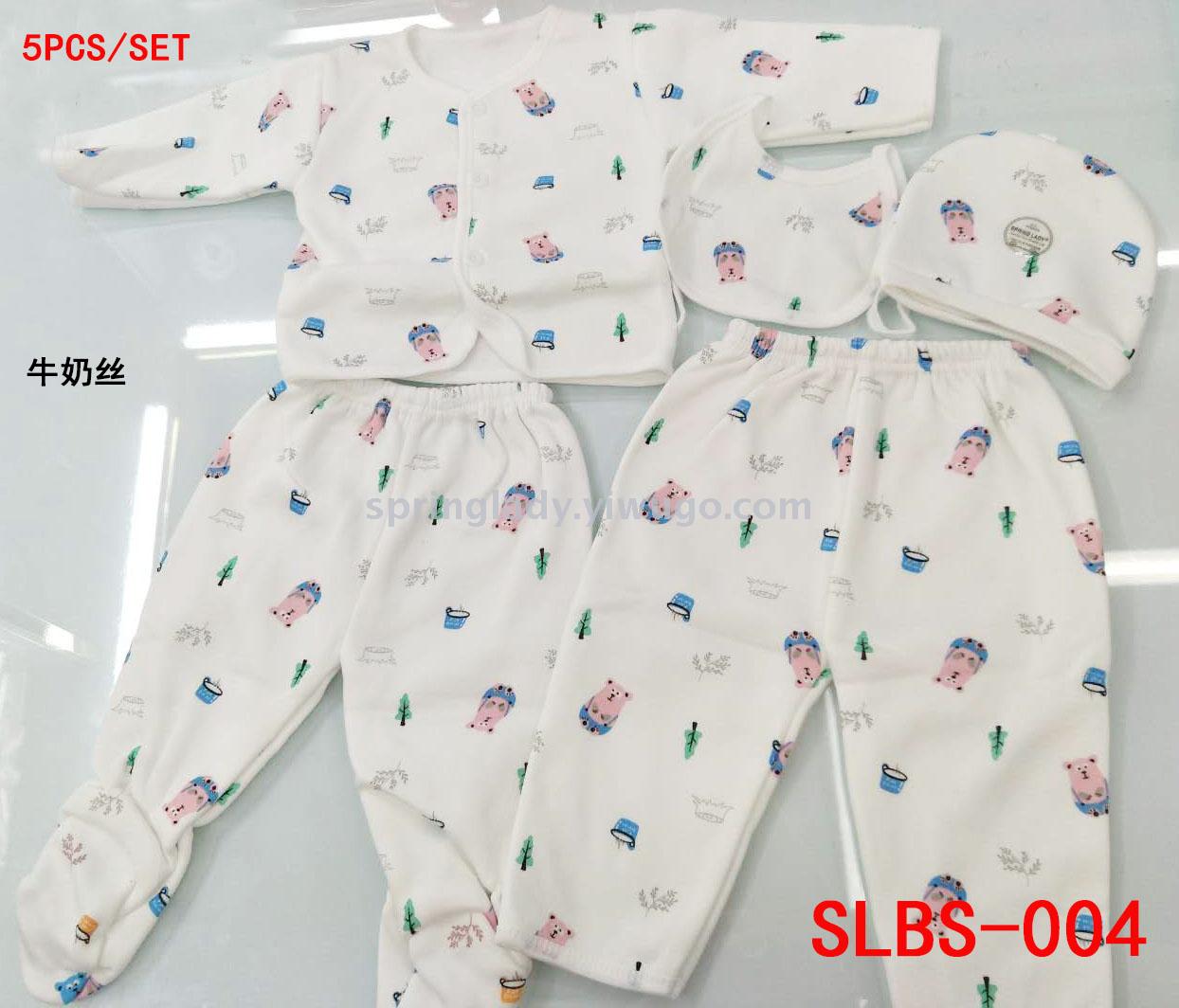Dairy Cattle Milk Silk Suit Newborn Baby Clothes Baby and Infant 5-Piece Spring Lady Dairy Cattle Milk Silk Suit Newborn Baby Clothes Baby and Infant 5-Piece Spring Lady