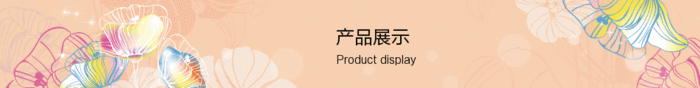 Yiwu purchase of the new autumn and winter baby clothes and small rabbit two sets of children's clothes Yiwu purchase of the new autumn and winter baby clothes and small rabbit two sets of children's clothes