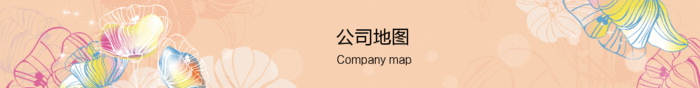 Yiwu purchase of the new autumn and winter baby clothes and small rabbit two sets of children's clothes Yiwu purchase of the new autumn and winter baby clothes and small rabbit two sets of children's clothes