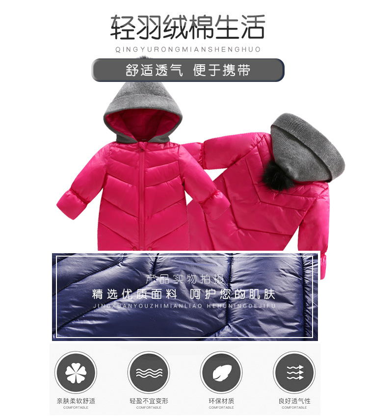 Baby Jumpsuit Winter Thickened down Cotton Rompers Wholesale Newborn Baby Clothes out Hooded Jumpsuit Baby Jumpsuit Winter Thickened down Cotton Rompers Wholesale Newborn Baby Clothes out Hooded Jumpsuit