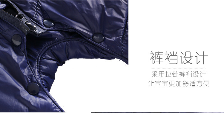 Baby Jumpsuit Winter Thickened down Cotton Rompers Wholesale Newborn Baby Clothes out Hooded Jumpsuit Baby Jumpsuit Winter Thickened down Cotton Rompers Wholesale Newborn Baby Clothes out Hooded Jumpsuit