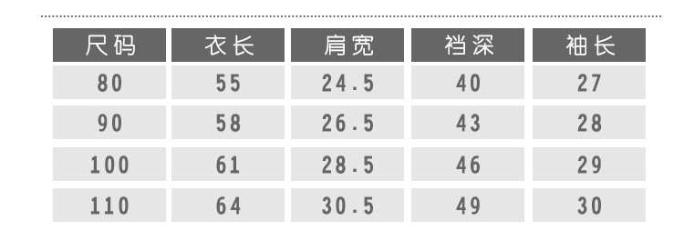 Baby Jumpsuit Winter Thickened down Cotton Rompers Wholesale Newborn Baby Clothes out Hooded Jumpsuit Baby Jumpsuit Winter Thickened down Cotton Rompers Wholesale Newborn Baby Clothes out Hooded Jumpsuit