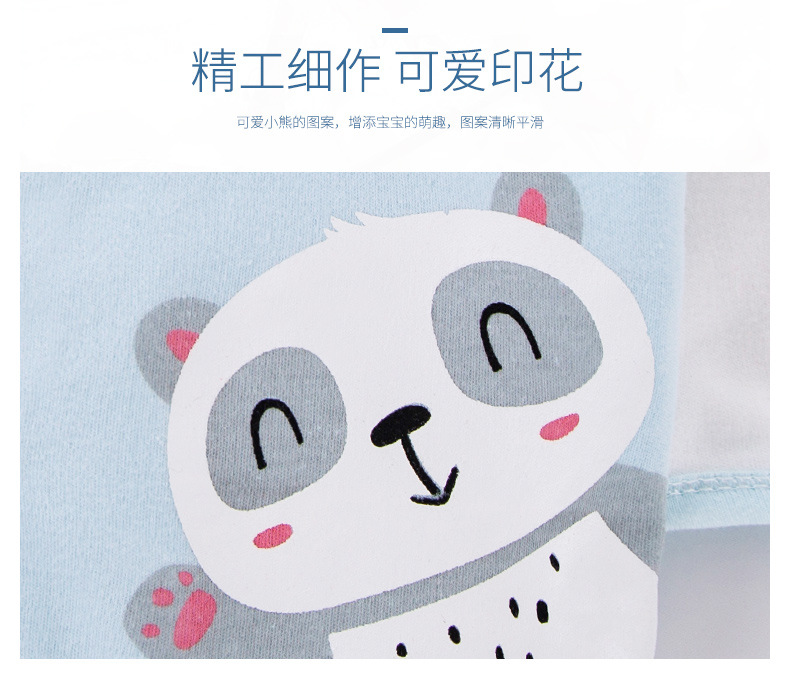 Newborn Baby Clothes Spring Full Moon Men and Women Baby Supplies Collection Newborn Gift Box Suit Newborn Gift Newborn Baby Clothes Spring Full Moon Men and Women Baby Supplies Collection Newborn Gift Box Suit Newborn Gift