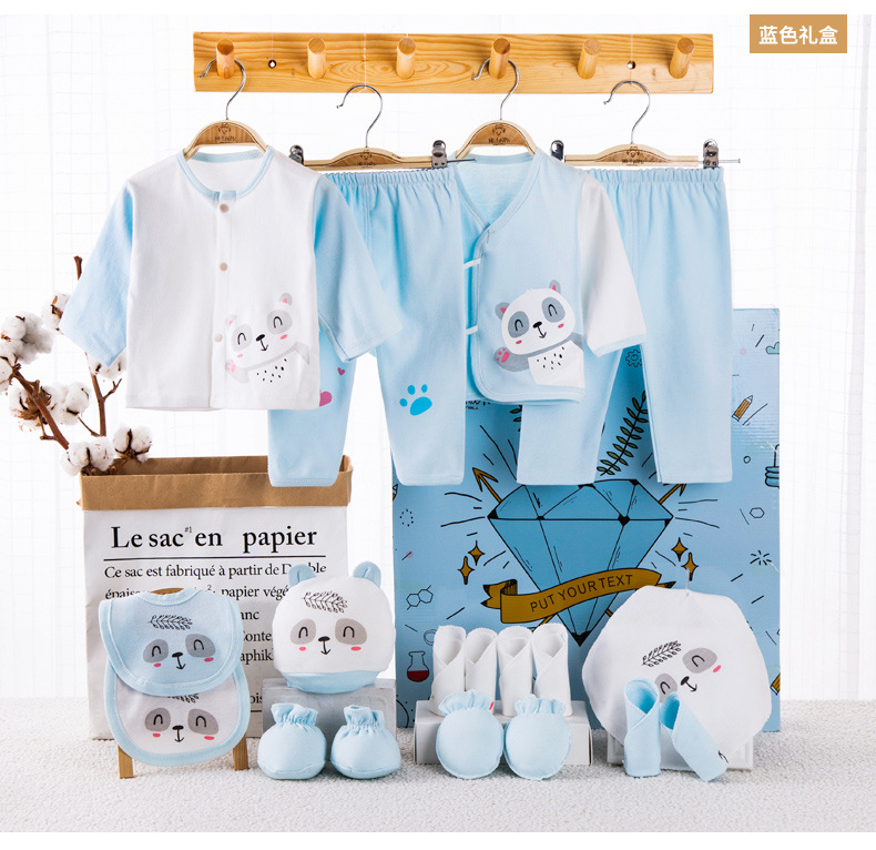Newborn Baby Clothes Spring Full Moon Men and Women Baby Supplies Collection Newborn Gift Box Suit Newborn Gift Newborn Baby Clothes Spring Full Moon Men and Women Baby Supplies Collection Newborn Gift Box Suit Newborn Gift