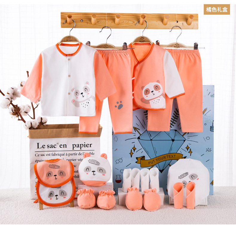 Newborn Baby Clothes Spring Full Moon Men and Women Baby Supplies Collection Newborn Gift Box Suit Newborn Gift Newborn Baby Clothes Spring Full Moon Men and Women Baby Supplies Collection Newborn Gift Box Suit Newborn Gift