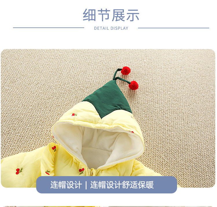 Baby Clothes Autumn and Winter Suit 0-1 Week Cute Cherry Outerwear Cotton Baby Girl Winter Clothing Jumpsuit Thickened Baby Clothes Autumn and Winter Suit 0-1 Week Cute Cherry Outerwear Cotton Baby Girl Winter Clothing Jumpsuit Thickened