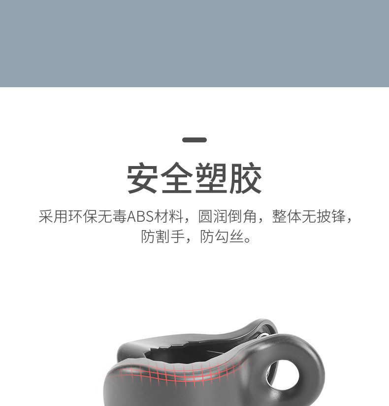 Wholesale Stroller Blanket Clip Stroller Blanket Anti-Drop Clip Multifunctional Baby Anti-Kick Quilt Power Clip Plastic Wholesale Stroller Blanket Clip Stroller Blanket Anti-Drop Clip Multifunctional Baby Anti-Kick Quilt Power Clip Plastic