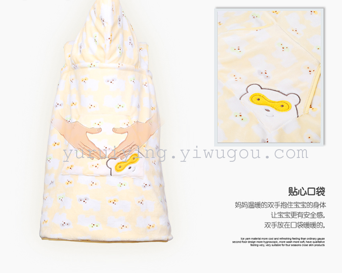 Children's sleeping bag, cotton thickened baby hold quilt sleeping bag to prevent kicking quilt blanket newborn