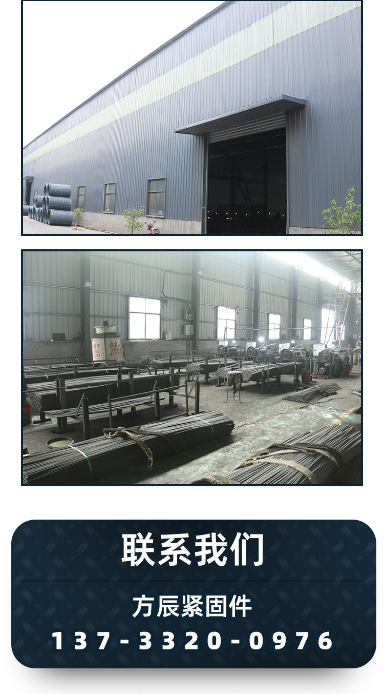 Supply High Strength Nuts Carbon Steel Oxidation Black Hexagon Screws Steel Structure Nut