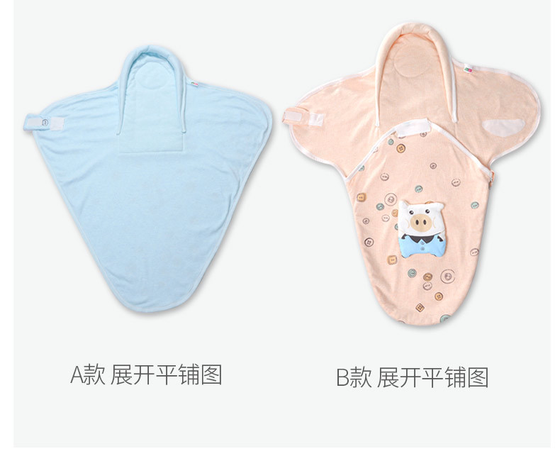 Baby Sleeping Bag Pure Cotton Spring and Summer Thin Newborn Swaddling Blanket Baby AntiStartle Swaddling Wrapping Quilt