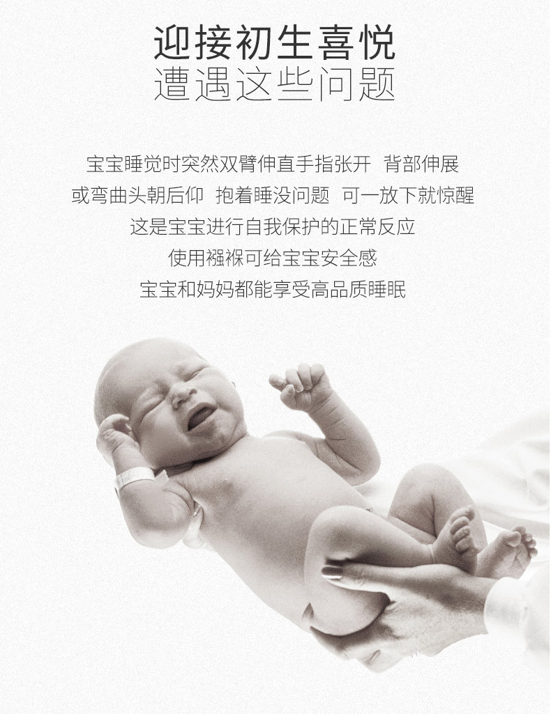 Baby Sleeping Bag Pure Cotton Spring and Summer Thin Newborn Swaddling Blanket Baby AntiStartle Swaddling Wrapping Quilt