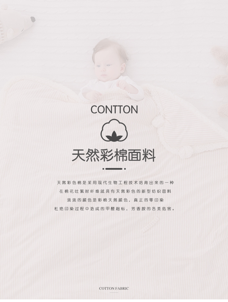 Baby Blanket Cotton Baby Swaddling Quilt Spring, Autumn and Winter Hug Blanket Summer Thickened Quilt Baby Supplies