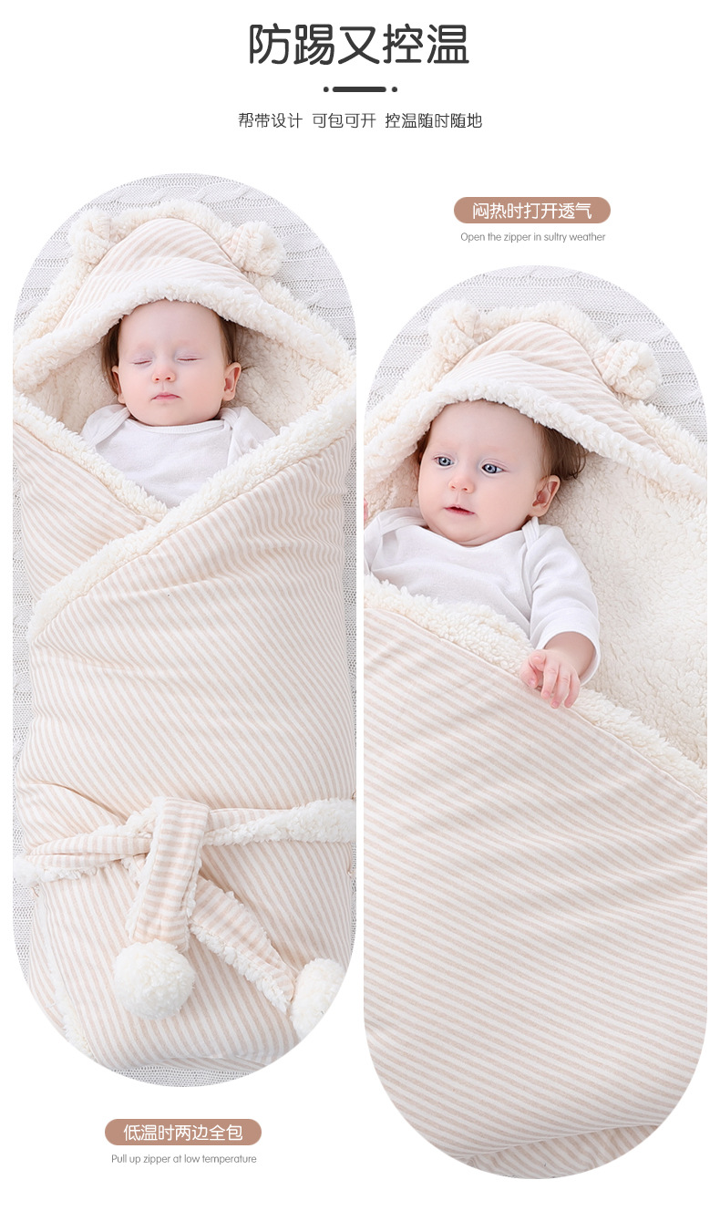 Baby Blanket Cotton Baby Swaddling Quilt Spring, Autumn and Winter Hug Blanket Summer Thickened Quilt Baby Supplies