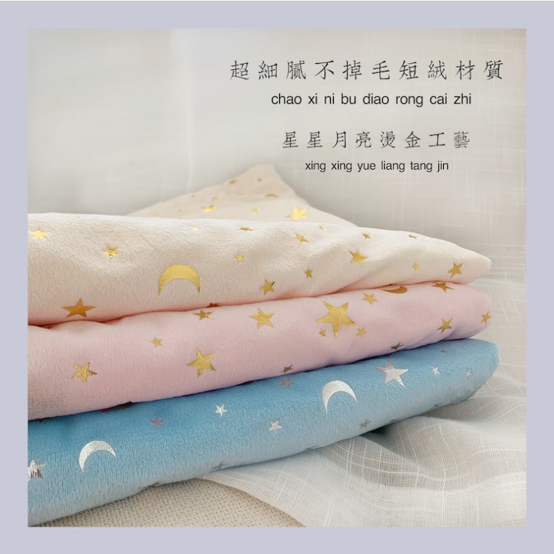 Baby Blanket Quilt Autumn and Winter Baby Blanket Printed Coral Fleece Air Conditioner Quilt Bean Blanket Whole Small