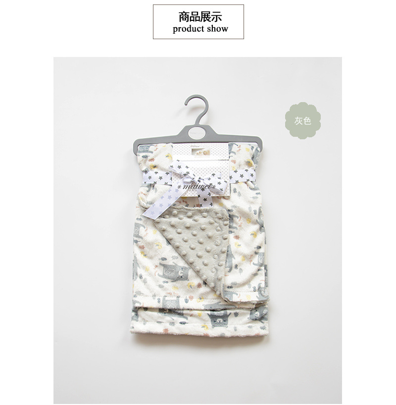 Baby Blanket Quilt Autumn and Winter Baby Blanket Printed Coral Fleece Air Conditioner Quilt Bean Blanket Whole Small