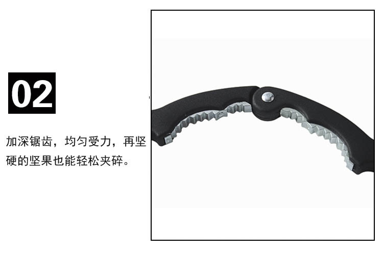 Kitchen Tools Pine Nuts Clip Multifunctional Walnut Cracker ABS Handle Walnut Pliers High Quality Nut Clip Crab Pliers