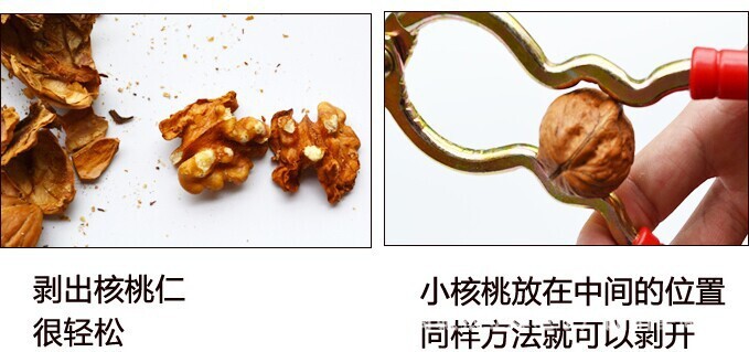 Walnut Cracker Red Handle Nut Pliers Spring Walnut Cracker Pine Nuts Siberian Hazelnut Clip Walnut Cracker