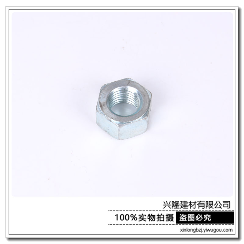 Hexagonal nuts with cushioned locking nuts stainless steel gasket nylon self-locking locking nut