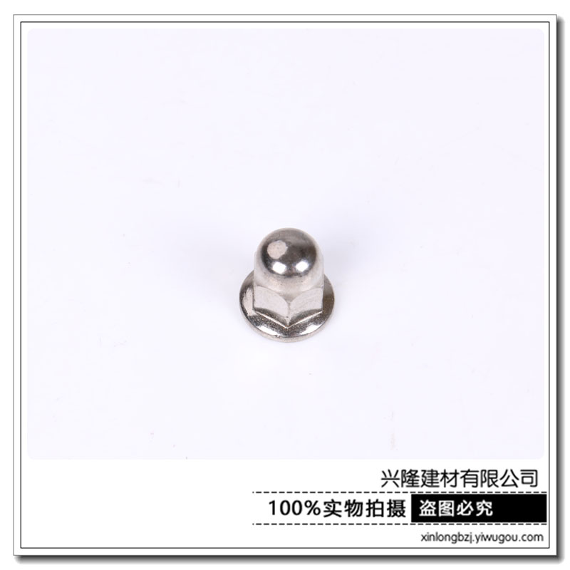 Hexagonal nuts with cushioned locking nuts stainless steel gasket nylon self-locking locking nut