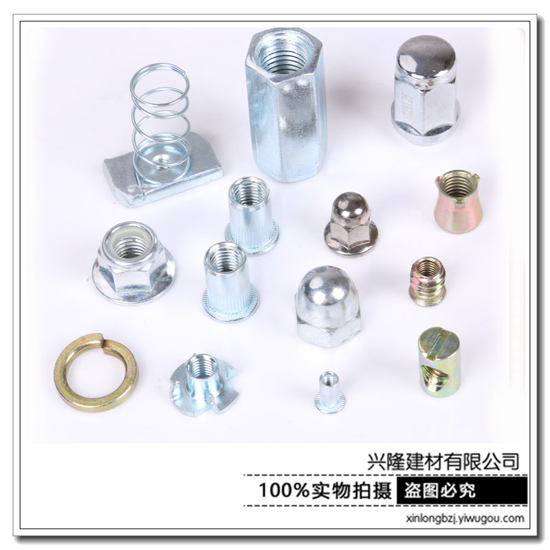 Hexagonal nuts with cushioned locking nuts stainless steel gasket nylon self-locking locking nut