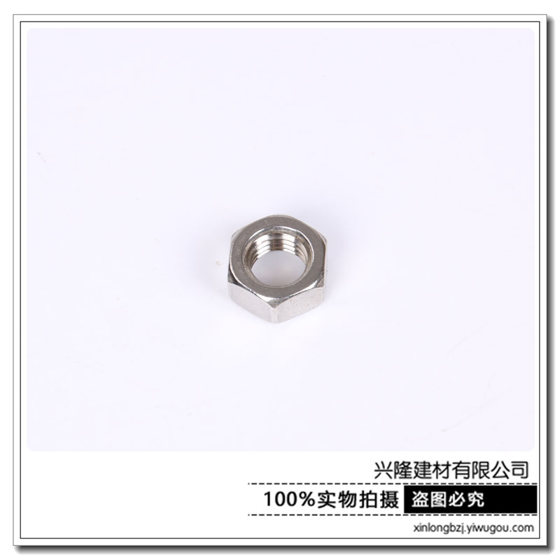 Hexagonal nuts with cushioned locking nuts stainless steel gasket nylon self-locking locking nut