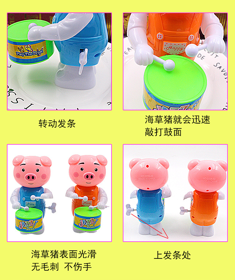 New Spring Drum Seaweed Pig Drum Winding Large Cartoon Pig Man Stall Night Market Children's Toys Wholesale New Spring Drum Seaweed Pig Drum Winding Large Cartoon Pig Man Stall Night Market Children's Toys Wholesale