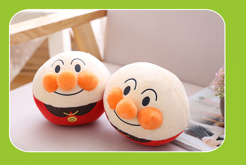 Music Superman Bread Jumping Ball Seaweed Jumping Pig Talking TikTok Same Style Children's Marbles Plush Toy