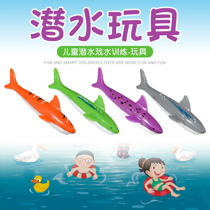 Amazon Cross-Border Summer Swimming Pool Diving Toy Torpedo Water Toy Set with Diving Seaweed Amazon Cross-Border Summer Swimming Pool Diving Toy Torpedo Water Toy Set with Diving Seaweed