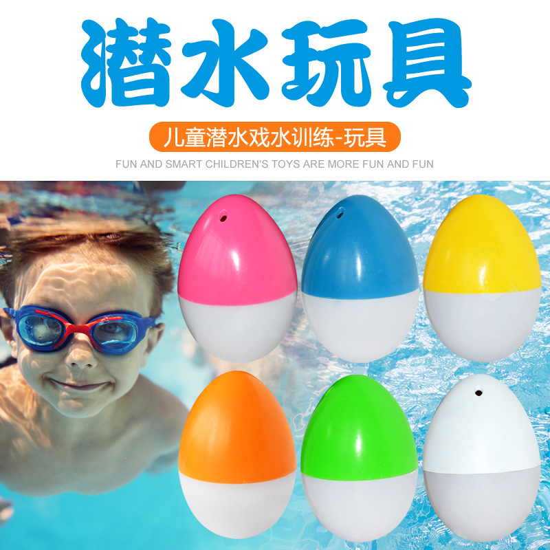 Amazon Cross-Border Summer Swimming Pool Diving Toy Torpedo Water Toy Set with Diving Seaweed Amazon Cross-Border Summer Swimming Pool Diving Toy Torpedo Water Toy Set with Diving Seaweed