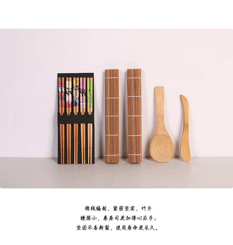 Sushi Tool Set Japanese-Style Small Roll Making Seaweed Rice Roll Bento Tool Set